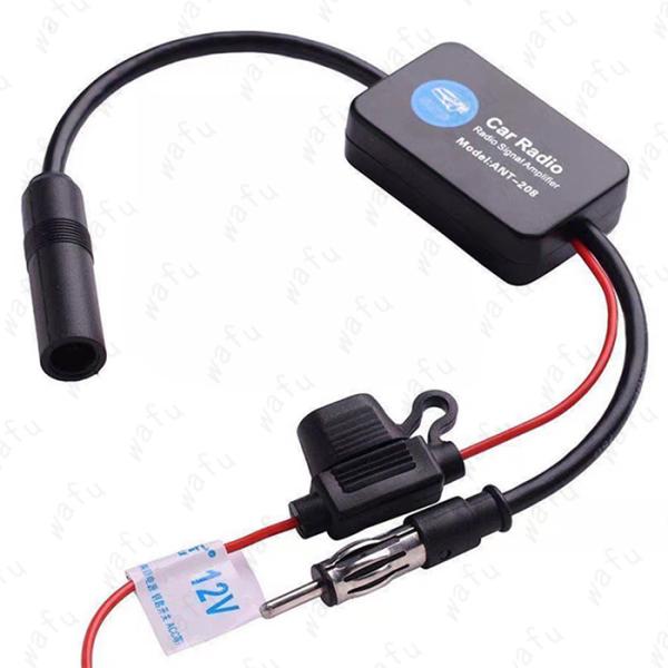 FMアンテナブースター 日本国内当日発送 fmアンテナ 信号増幅器 330mm 自動車 無線 信号 12v カーアンテナ 増幅器 ANT-208 カーラジオ FM 受信ブースター #z14