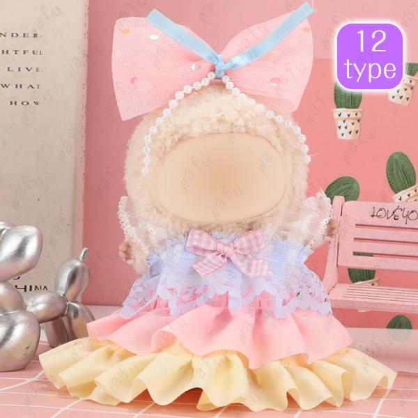 ゆかぬい服 ぬいぐるみ服 『ドレスセット ピンク Mサイズ MPA-25A』 手芸