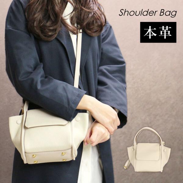 大人気！美品！AKM 希少 山羊革 ゴートレザー ボディバッグ ショルダーバッグ 大人気！美品！AKM 希少 山羊革 ゴートレザー ボディバッグ