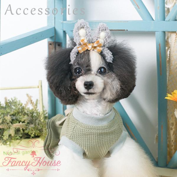 うさ耳カチューシャ みんな探してる人気モノ うさ耳カチューシャ ペット ペットグッズ