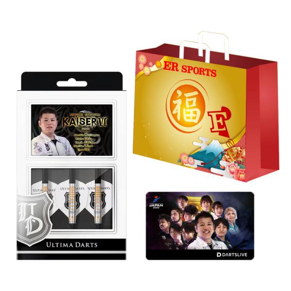 ダーツバレル 福袋2026 (カイザーバレル・テーマ/エフェクト付き限定