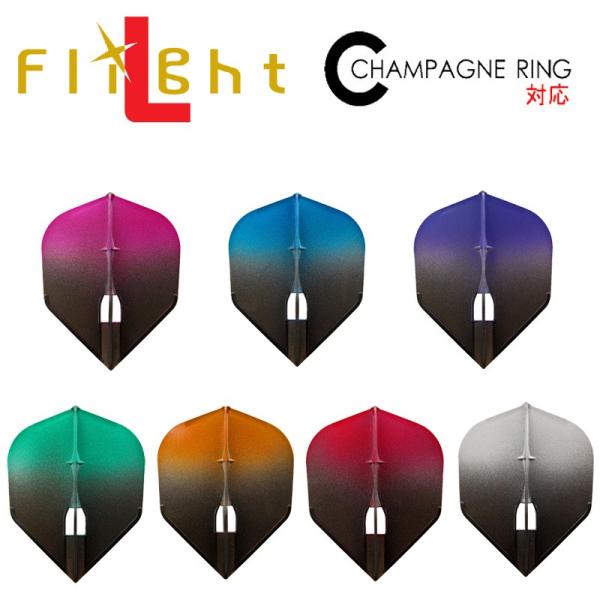 染めフライトの透明度、カラーフライトの色鮮やかさの両方を兼ね備えた発色の良いグラデーションフライトがシャンパンリング対応のFlight-Lで完成しました。性能をそのままにマイダーツをオシャレに仕上げたい方におすすめです。■正確に90度を維持...