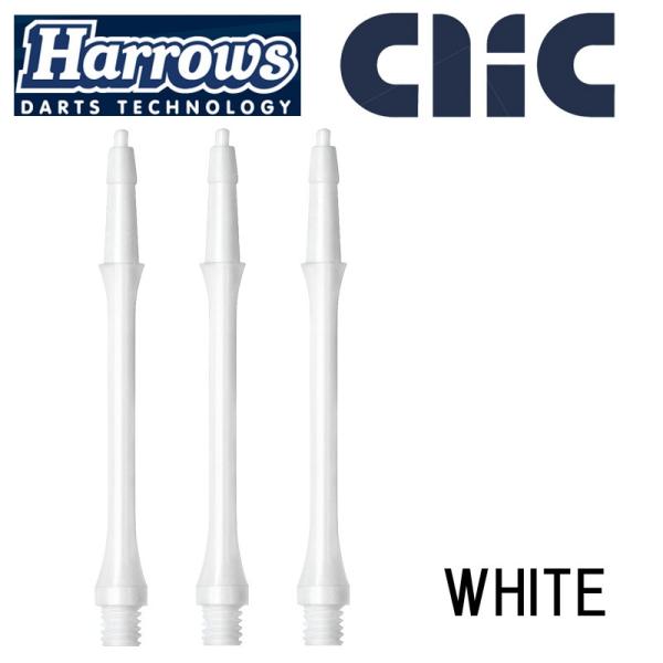 【Clic Systemの特徴】１）しなやかで高い復元力をもつ素材を使用したフライト。２）フライト角度は90度をキープ！３）独自形状のプッシュイン式シャフトでフライトを簡単装着。なおかつプレイ中にフライトが外れないようしっかりホールド。４）...