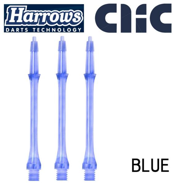 【Clic Systemの特徴】１）しなやかで高い復元力をもつ素材を使用したフライト。２）フライト角度は90度をキープ！３）独自形状のプッシュイン式シャフトでフライトを簡単装着。なおかつプレイ中にフライトが外れないようしっかりホールド。４）...