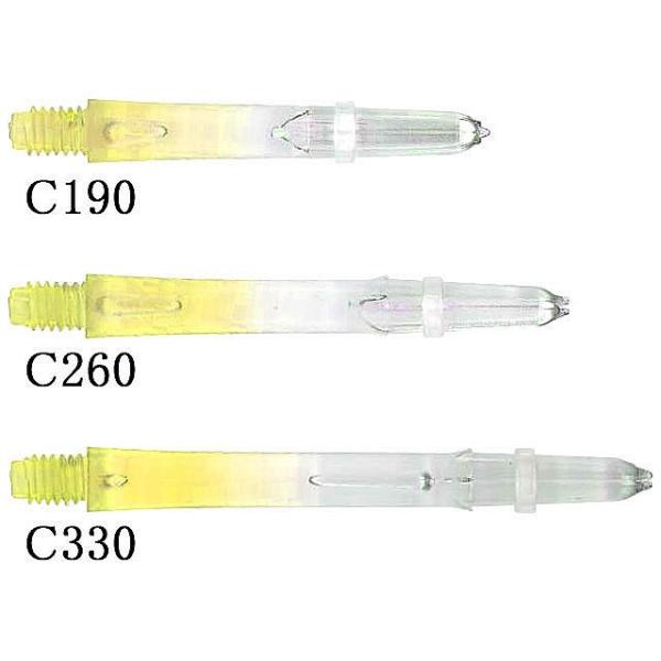 ■3本入り(Lリング付)●純国産シャフト。フライトとの隙間をなくし、ティップをすべりこませ圧倒的な弾かれづらさを実現。※商品により染まり具合にばらつきがございますので予めご了承の上、ご購入下さい。業種：シャフト 　 LARO グラデーション...