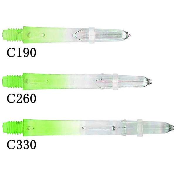 ■3本入り(Lリング付)●純国産シャフト。フライトとの隙間をなくし、ティップをすべりこませ圧倒的な弾かれづらさを実現。※商品により染まり具合にばらつきがございますので予めご了承の上、ご購入下さい。業種：シャフト 　 LARO グラデーション...