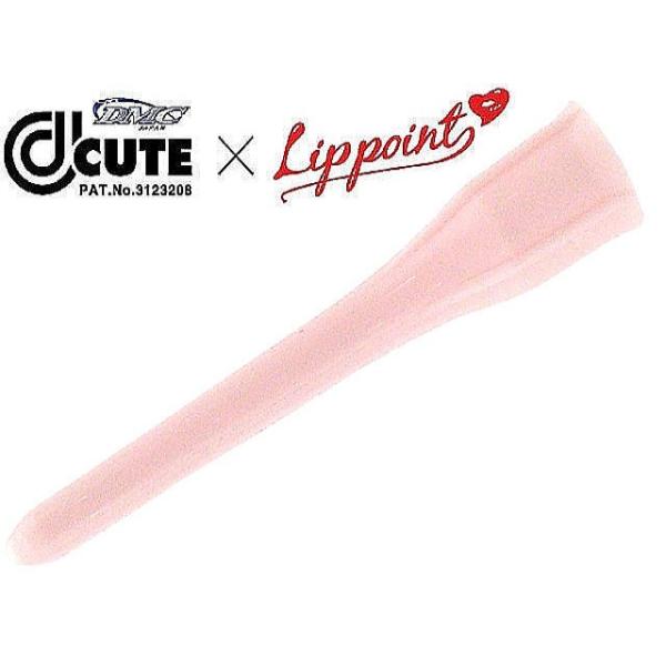 ■4BAティップ(ACUTE逆ネジ)■LENGTH：約22.7mm(ネジ部分を除く)●DMCとの最強コラボレーション!!強度と刺さり心地を追求したアキュート専用リップポイント!!業　種：ティップ ] ACUTE LIP（アキュートリップ）メ...