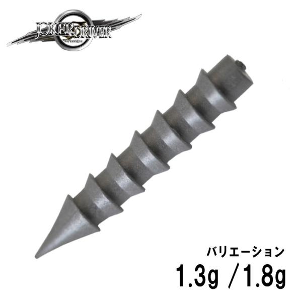 _[c ANZT[  JOKER DRIVER MAGIC Weight [W[J[hCo[ }WbN EGCg]