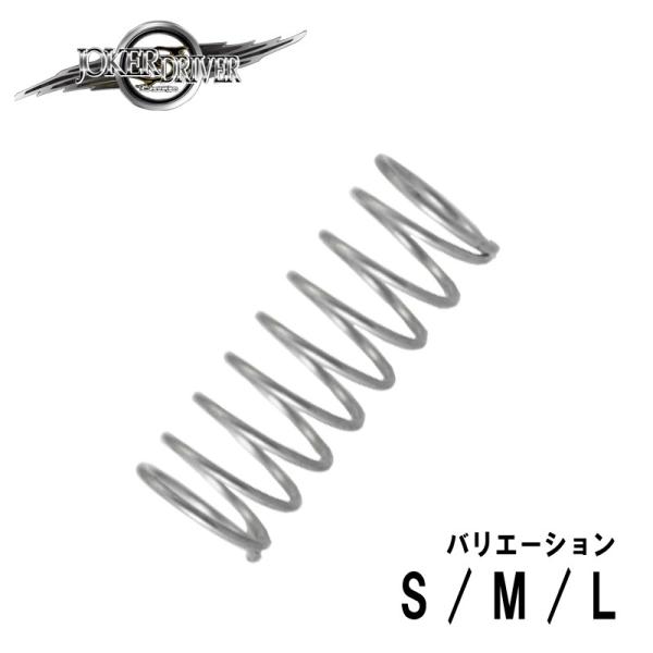 _[c ANZT[  JOKER DRIVER WeightpXvO [W[J[hCo[ EGCgpXvO]