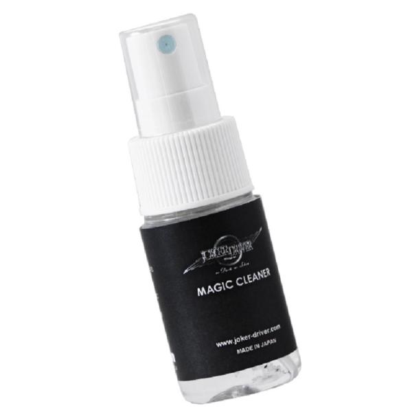 JOKER DRIVER 〜MAGIC CLEANER〜アルカリ電解水等を独自配合したバレル洗浄剤乾拭きや水拭きだけでは落ちにくい皮脂や汚れを浮かせて取り除きますまたJOKERDRIVERが誇るZEROシリーズのようにポリッシュ加工されたバ...