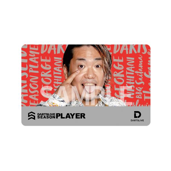 ersports_620000855000
