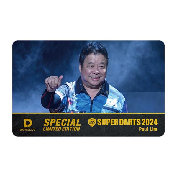 ダーツライブカード SUPER DARTS2024×ダーツライブプレイヤーグッズ