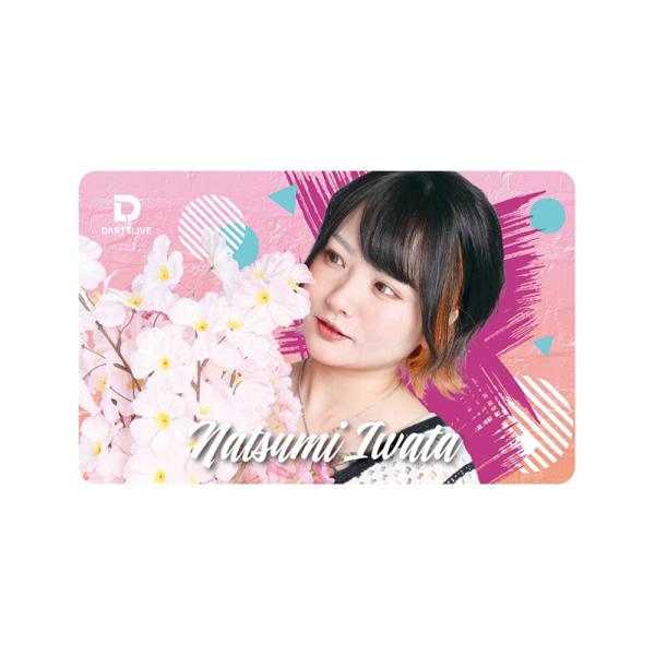 クリスマスセール】ダーツライブカード ダーツライブプレイヤーグッズ