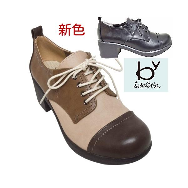 あかお アカネ出品 ×5 赤 Kawasaki-ZX-9R-1999-Red-A5-