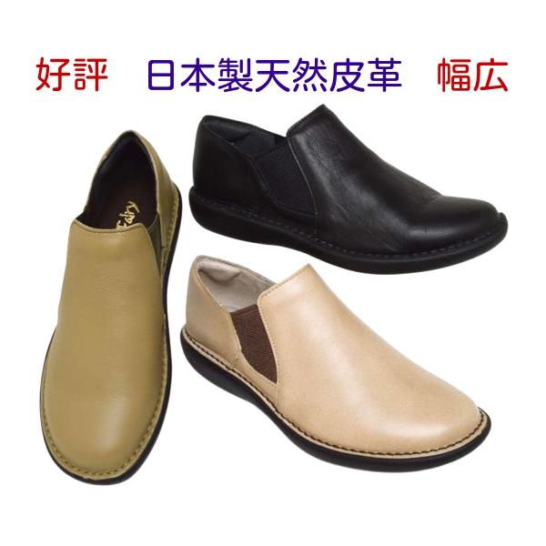 美品 エラー 1st max faded 昇天の角笛 比較用付き 新品未使用【ALDEN】オールデン N1613 モックトゥ グレインレザー