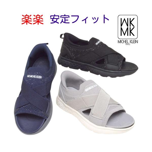 MK MICHEL KLEIN 靴 ミセス 前開きスリッポン エムケー