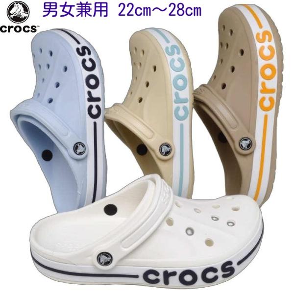 crocs（クロックス） バヤバンド 205089 正規取扱店 サンダル サボ