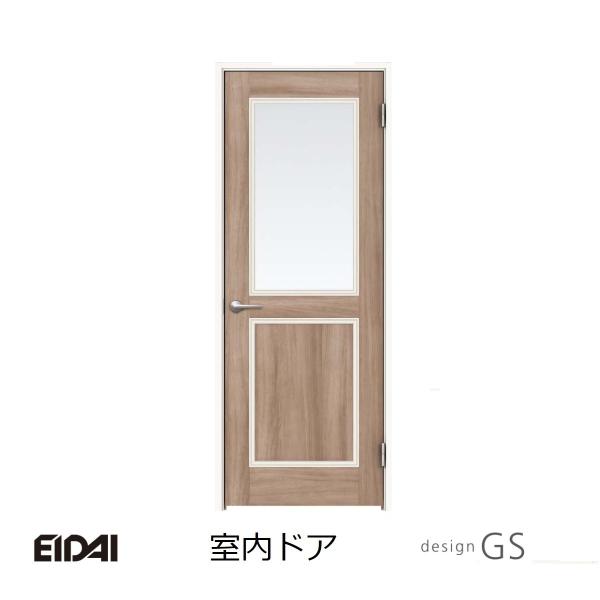 erutategu_0eidai-sukisum-18gs