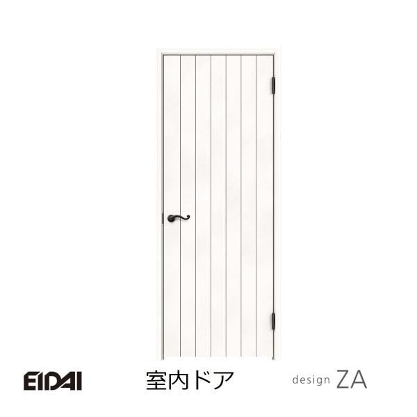EIDAI（永大） 永大産業 エイダイ 室内ドア スキスムT 標準ドア 