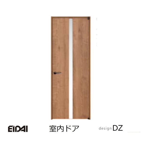 erutategu_0eidai-sukisum-52dz