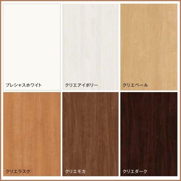 Lixil 建具 ラシッサs ラシッサs 1asmkd Lzbb 東京n L建材 Diy 工具 可動間仕切り引戸上吊方式 トステム リクシル 室内ドア Lixil ノンケーシング枠 Lzb 片引戸2枚建タイプ 16 1623