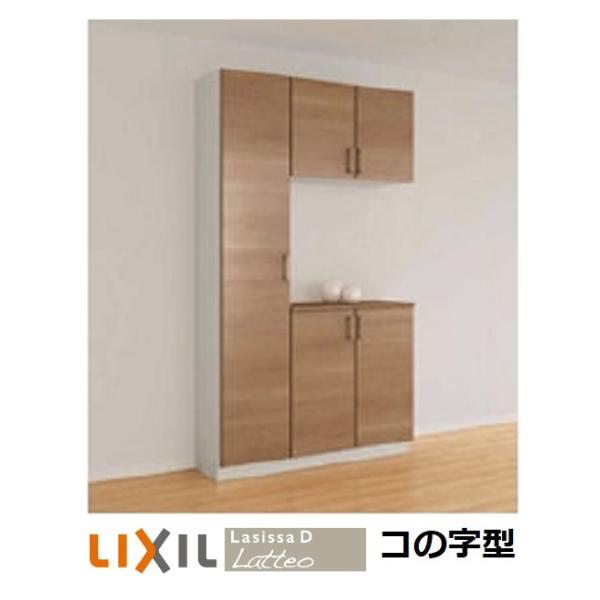 erutategu_algs-k21-1200