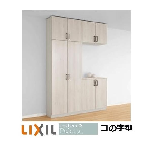 erutategu_apgs-k23-1600