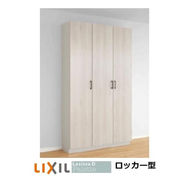 erutategu_apgs-l221-1200a