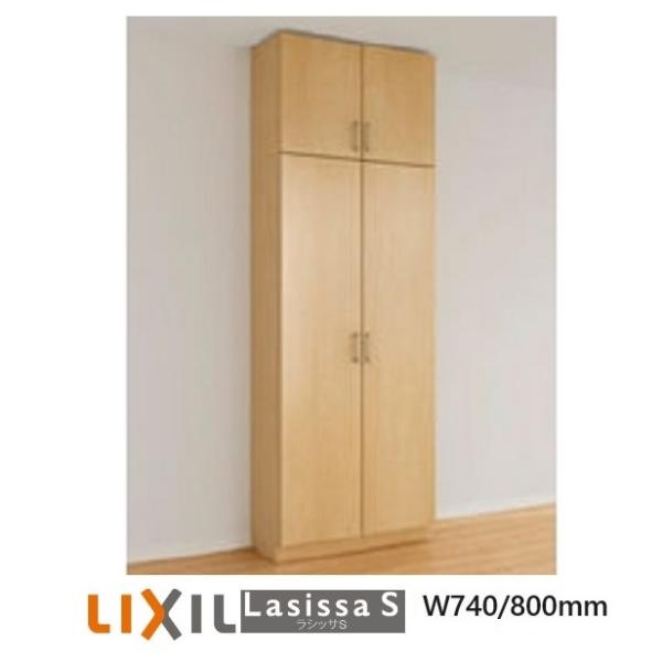 erutategu_asgs-l23-800