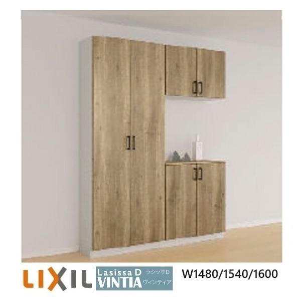 値下げしました　リクシル 隙間収納ラック リクシル 隙間収納ラック 値下げしました