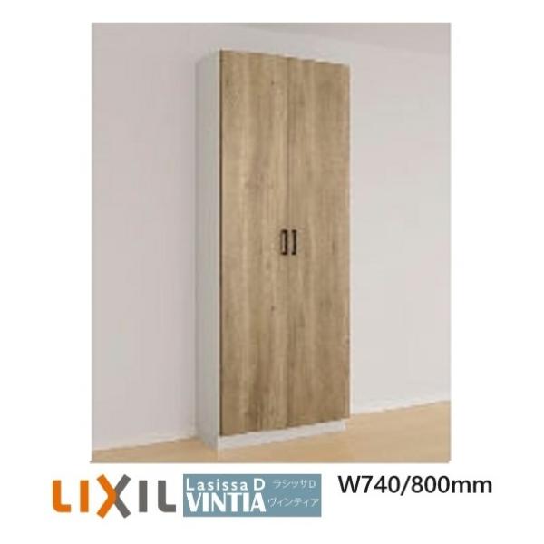 erutategu_avgs-l121-800