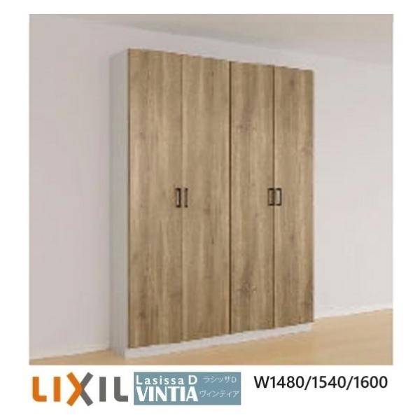 erutategu_avgs-l21-1600