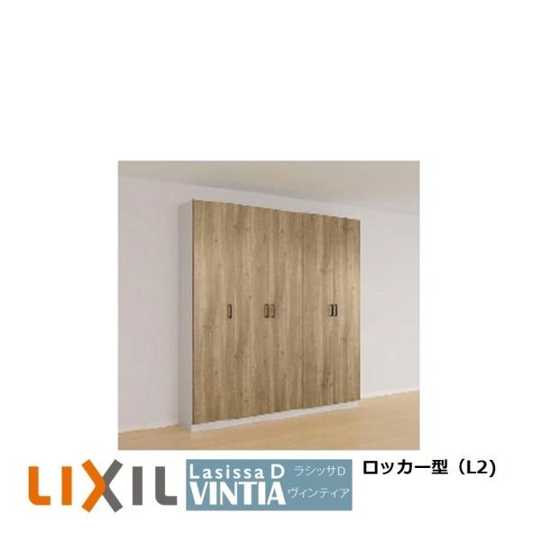 ʔV[Y{bNX֎[NVkhwhkVbTcBeBAEbJ[^(L2jH21(2.160mm)EW2000mm