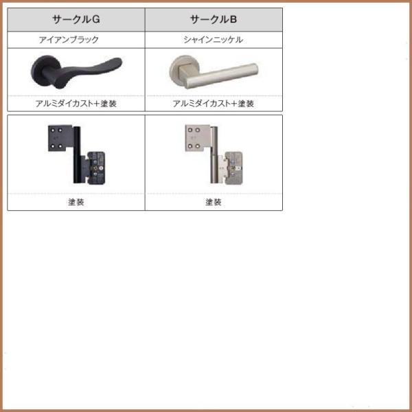 世界の のリクシル 室内ドア 建具 ラシッサdヴィンティア Lgh ノンケーシング枠 05520 0620 06520 0720 0820 0920 標準ドア Lixil トステム 大特価 の
