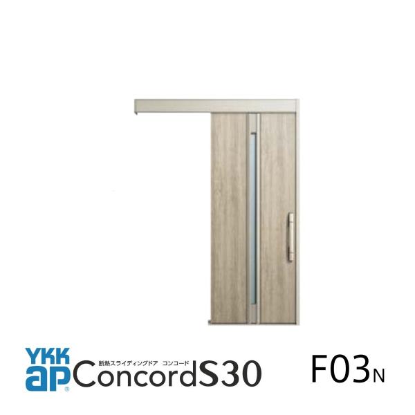 erutategu_concord-s30-nb-f03n-e