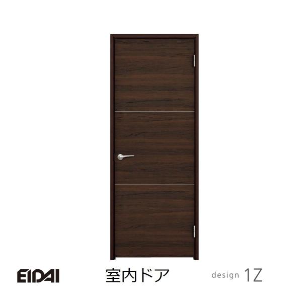 erutategu_eidai-vz-3ed-1z