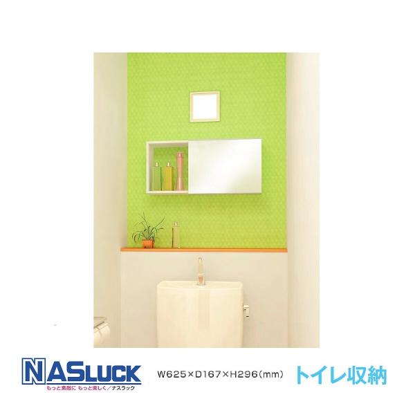 erutategu_ftf625ppwk