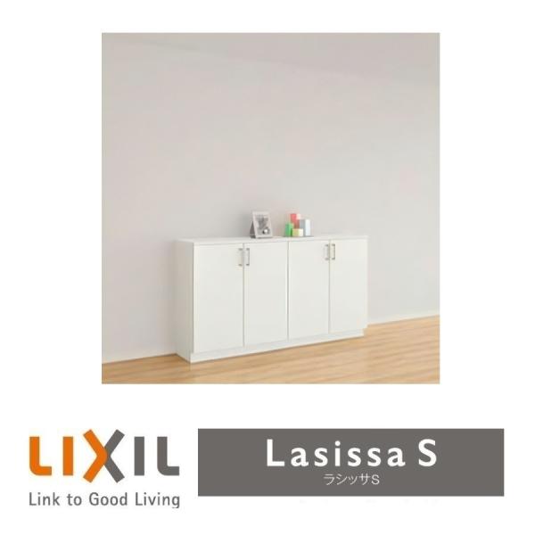 erutategu_lixil-1608ais-1