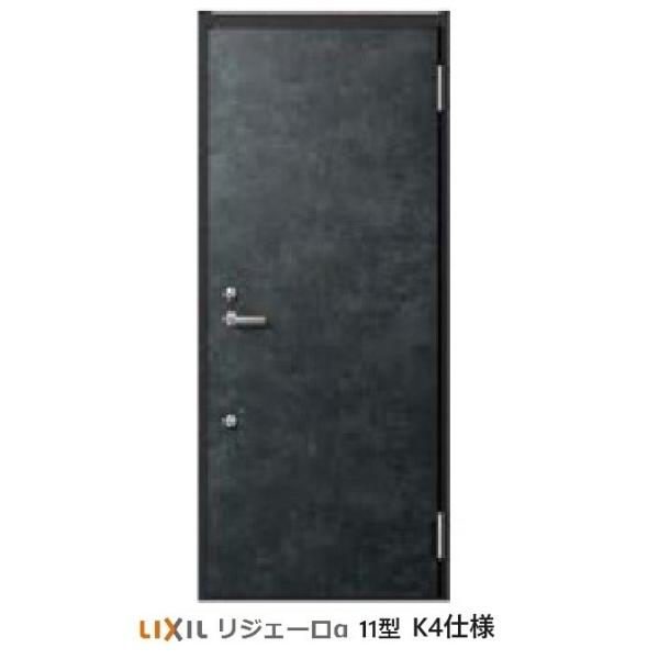 Lala　箱無し価格 ヨドバシ.com - 天馬 TENMA 811000785 [TENMA 道具箱 ハコットLL