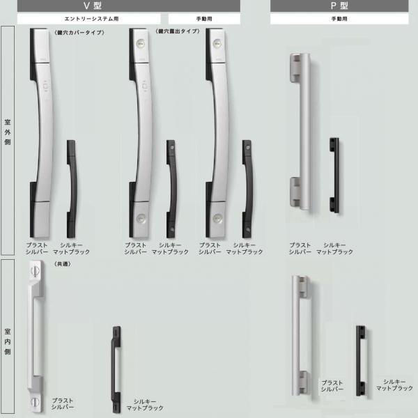 玄関引戸 エルムーブ2 LIXIL L21型 玄関 エルムーブ2 TOSTEM H2288mm W187(1.870mm) トステム リクシル