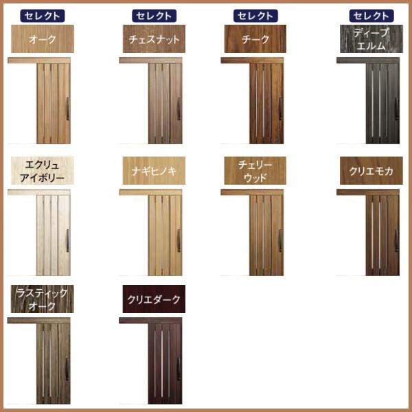 玄関引戸 LIXIL エルムーブ2 L29型 1本引き W183 H2.150mm 玄関引き戸 リクシル TOSTEM トステム 玄関ドア