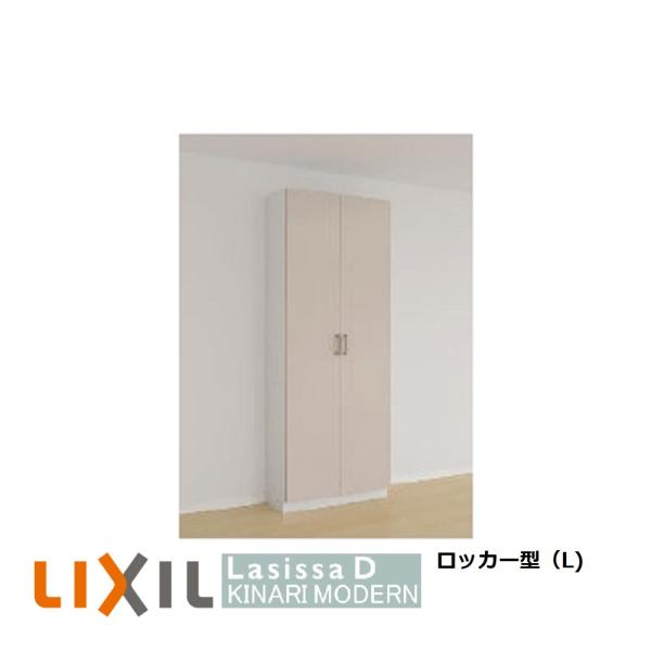 erutategu_nasug-k-l1-800 erutategu_nasug-k-l1-800