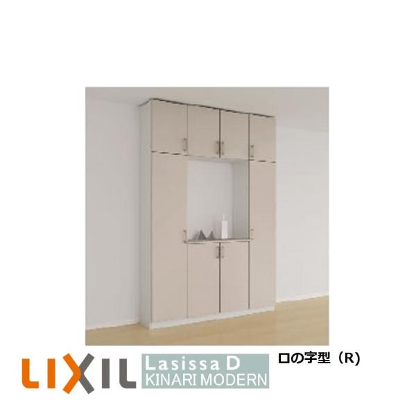 erutategu_nasug-k-r-1600