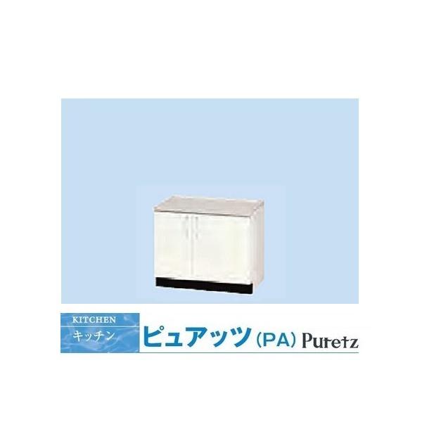 erutategu_paksa075