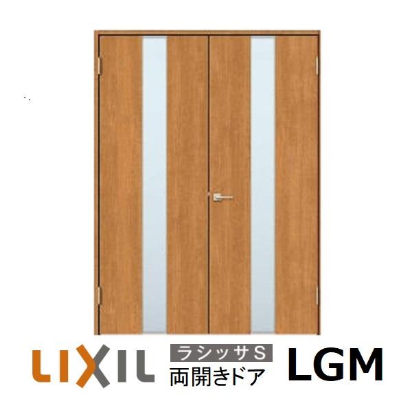 室内ドア オーダーの人気商品 通販 価格比較 価格 Com