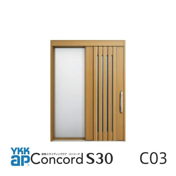 erutategu_sykcos-c03s erutategu_sykcos-c03s
