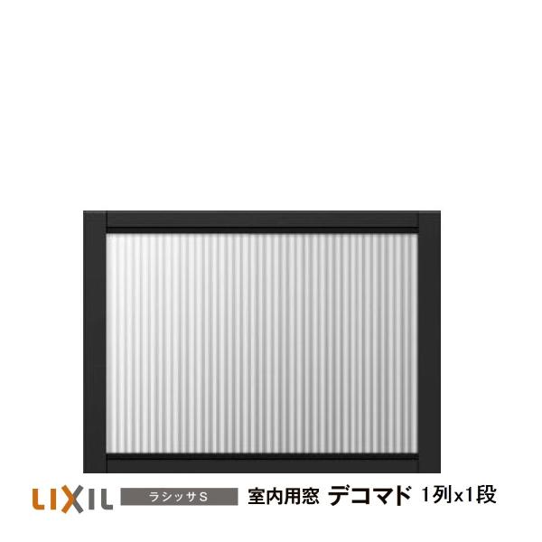 Fix窓 ドアの人気商品 通販 価格比較 価格 Com