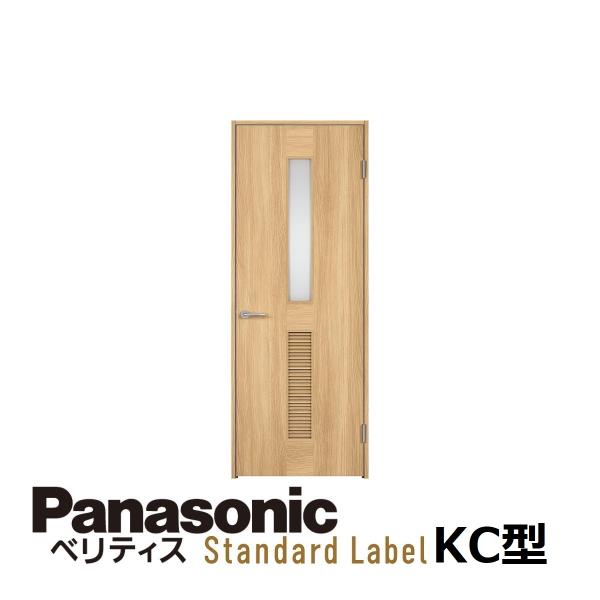 パナソニック建材ガラスドア-その2