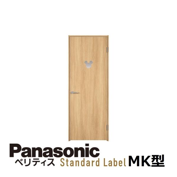 erutategu_xmje2-mk-2