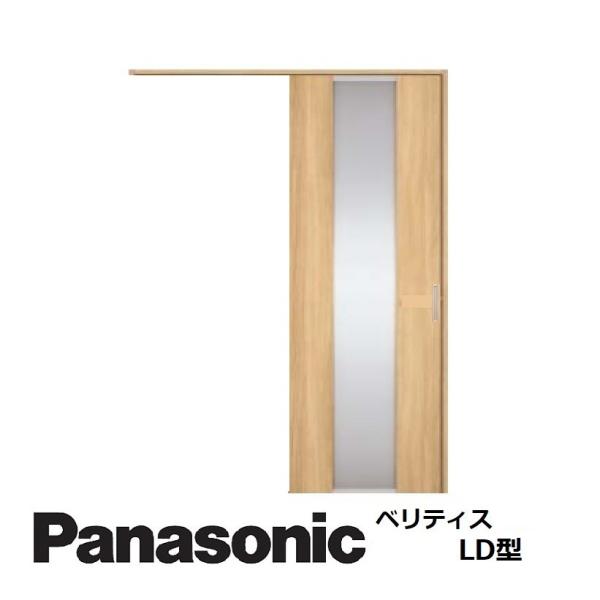 Panasonic（パナソニック） パナソニック室内建具 ベリティス